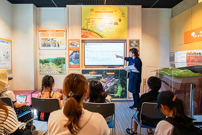 東北エネルギー懇談会 バスツアー イメージ