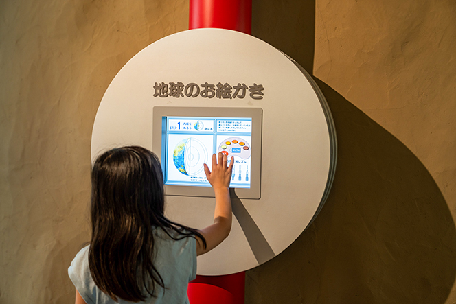 東北エネルギー懇談会 バスツアー イメージ