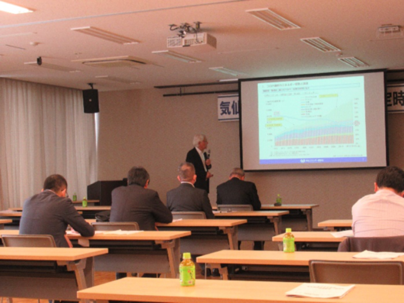 気仙地区エネルギー懇談会 講演会を開催 イメージ1