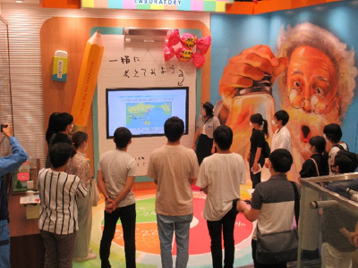 北電力(株)女川原子力発電所PRセンター イメージ