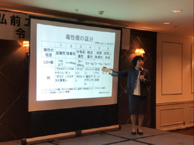 弘前エネルギー問題懇談会 講演会を開催 イメージ2