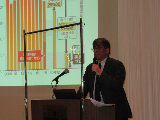 青森県南地区エネルギー懇談会 エネルギーセミナーを開催 イメージ2