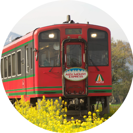 会津鉄道