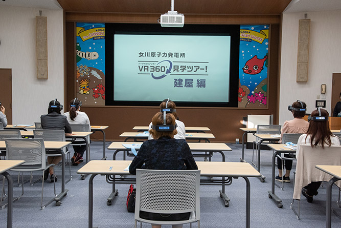 エネルギーセミナー1日目 イメージ15