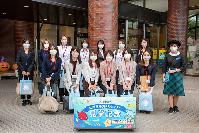 エネルギーセミナー1日目 イメージ16