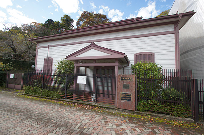 エネルギーセミナー2日目 イメージ1