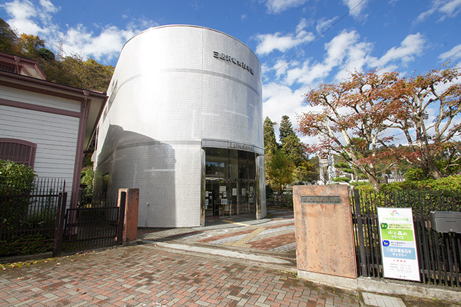 エネルギーセミナー2日目 イメージ2